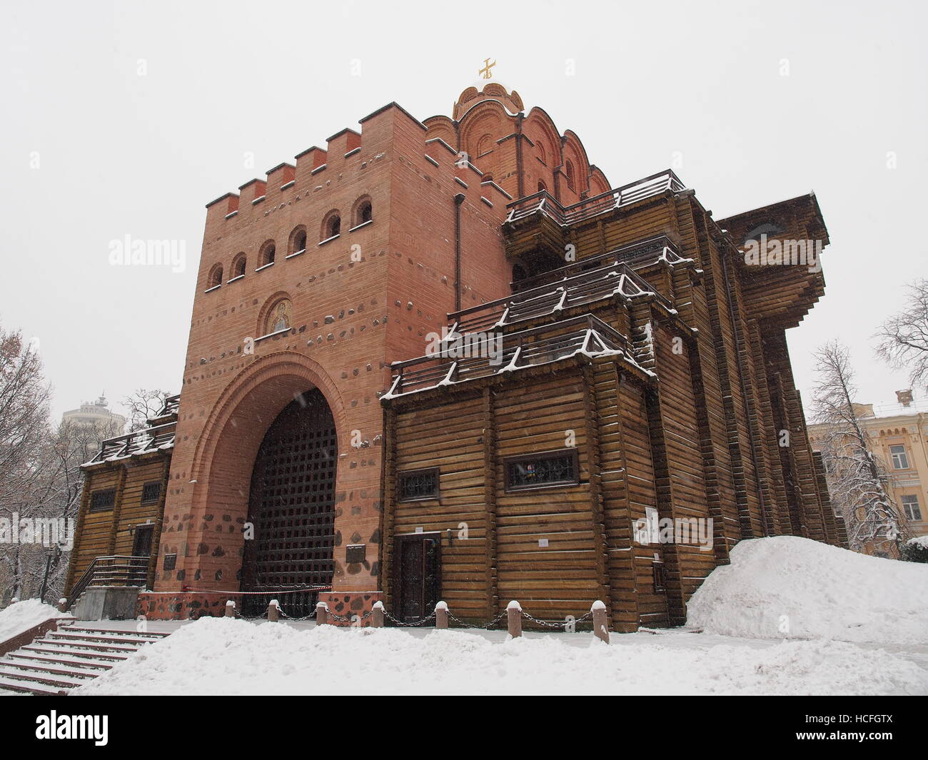 The Golden Gate in Kiev in Winter Stock Photo