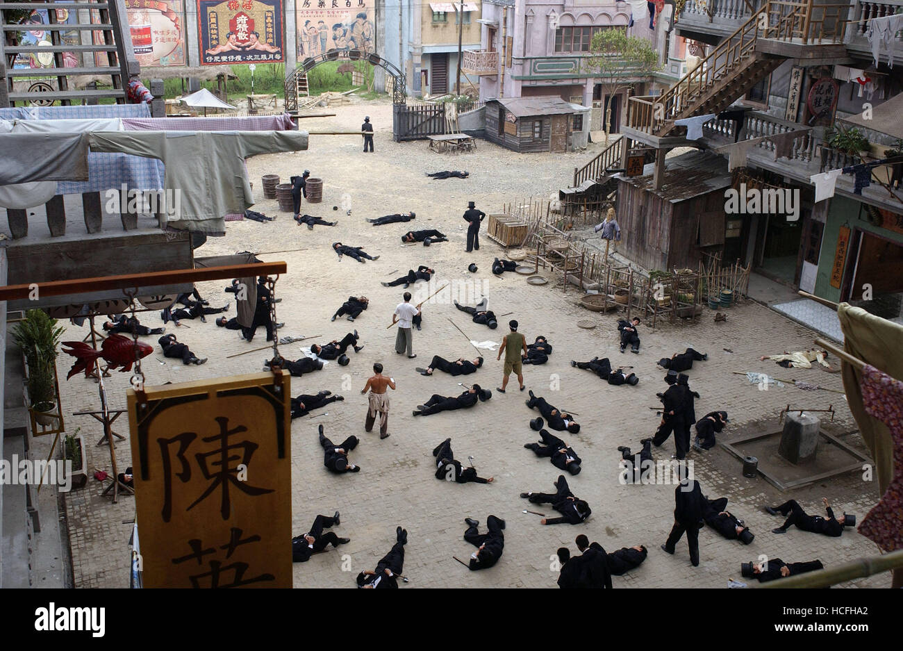 KUNG FU HUSTLE, (aka GONG FU), The Axe Chain Gang, 2004, © Sony