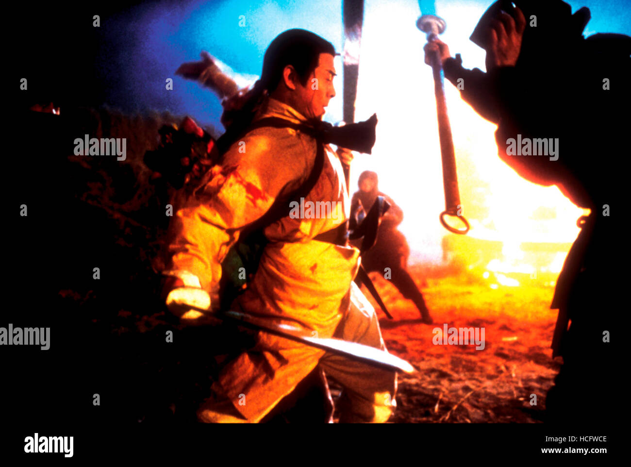 LEGEND OF THE RED DRAGON, (aka THE NEW LEGEND OF SHAOLIN, aka HUNG  HEI-KOON: SHAOLIN'S FIVE FOUNDERS, aka HONG XI GUAN: ZHI Stock Photo - Alamy, image size:1300x962