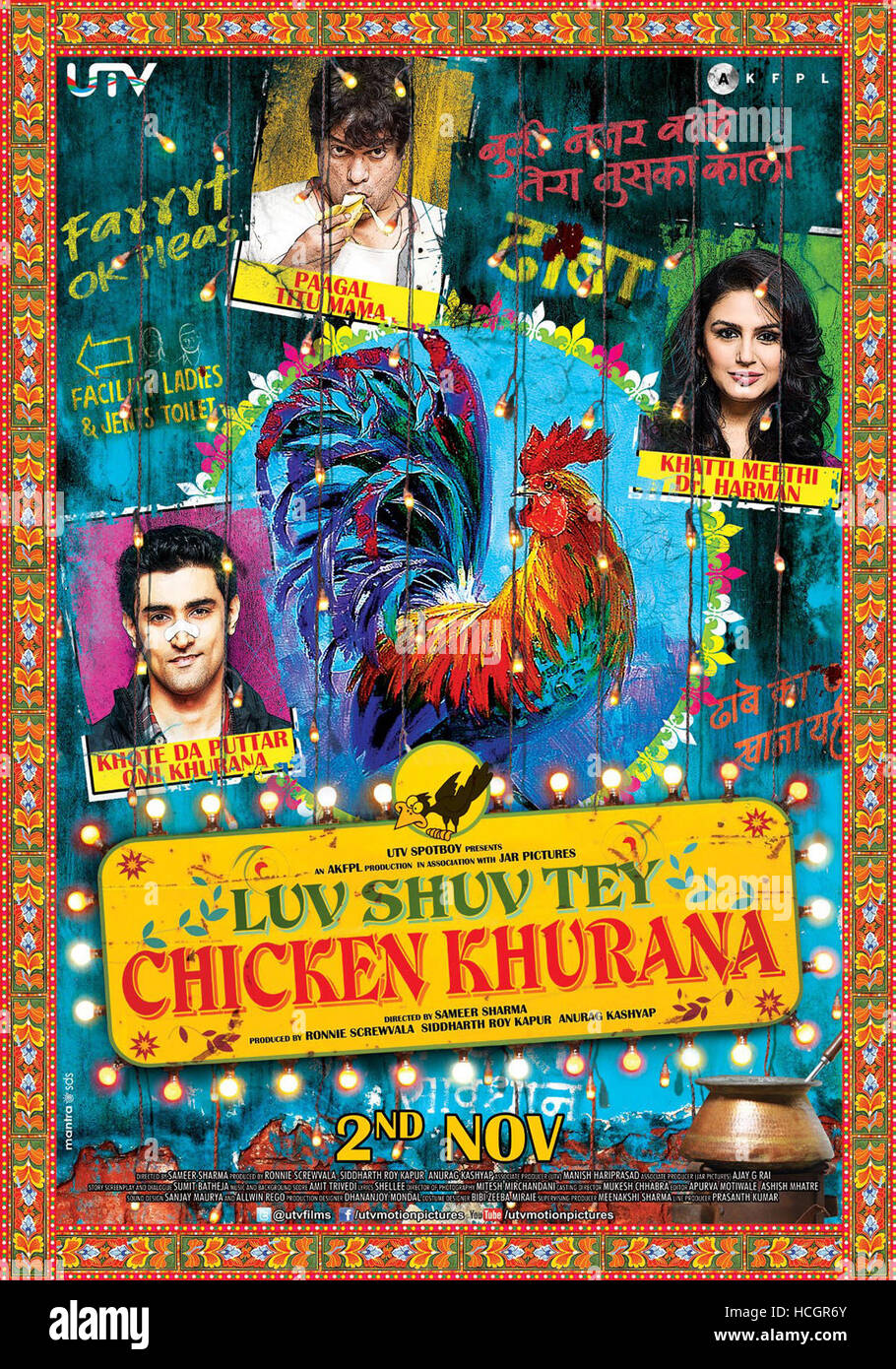 LUV SHUV TEY CHICKEN KHURANA, International poster art, from left Kunal Kapoor, Rajesh Sharma LUV SHUV TEY CHICKEN KHURANA, International poster art, from left Kunal Kapoor, Rajesh Sharma