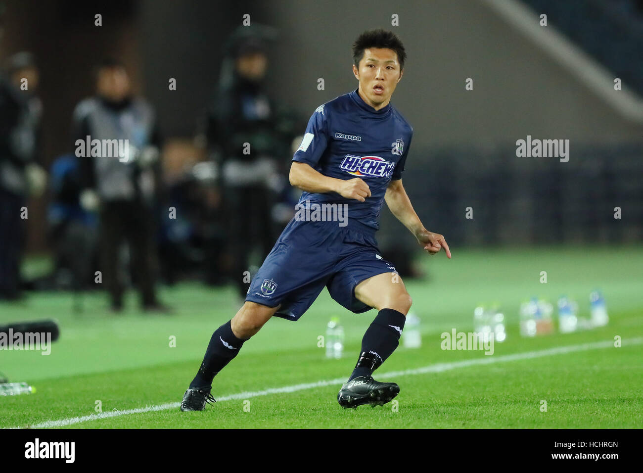 Kanagawa Japan 8th Dec 16 Takuya Iwata Auckland Football Soccer Fifa Club World Cup Japan 16 Between Kashima Antlers 2 1 Auckland City At Yokohama International Stadium In Kanagawa Japan C Yutaka Aflo