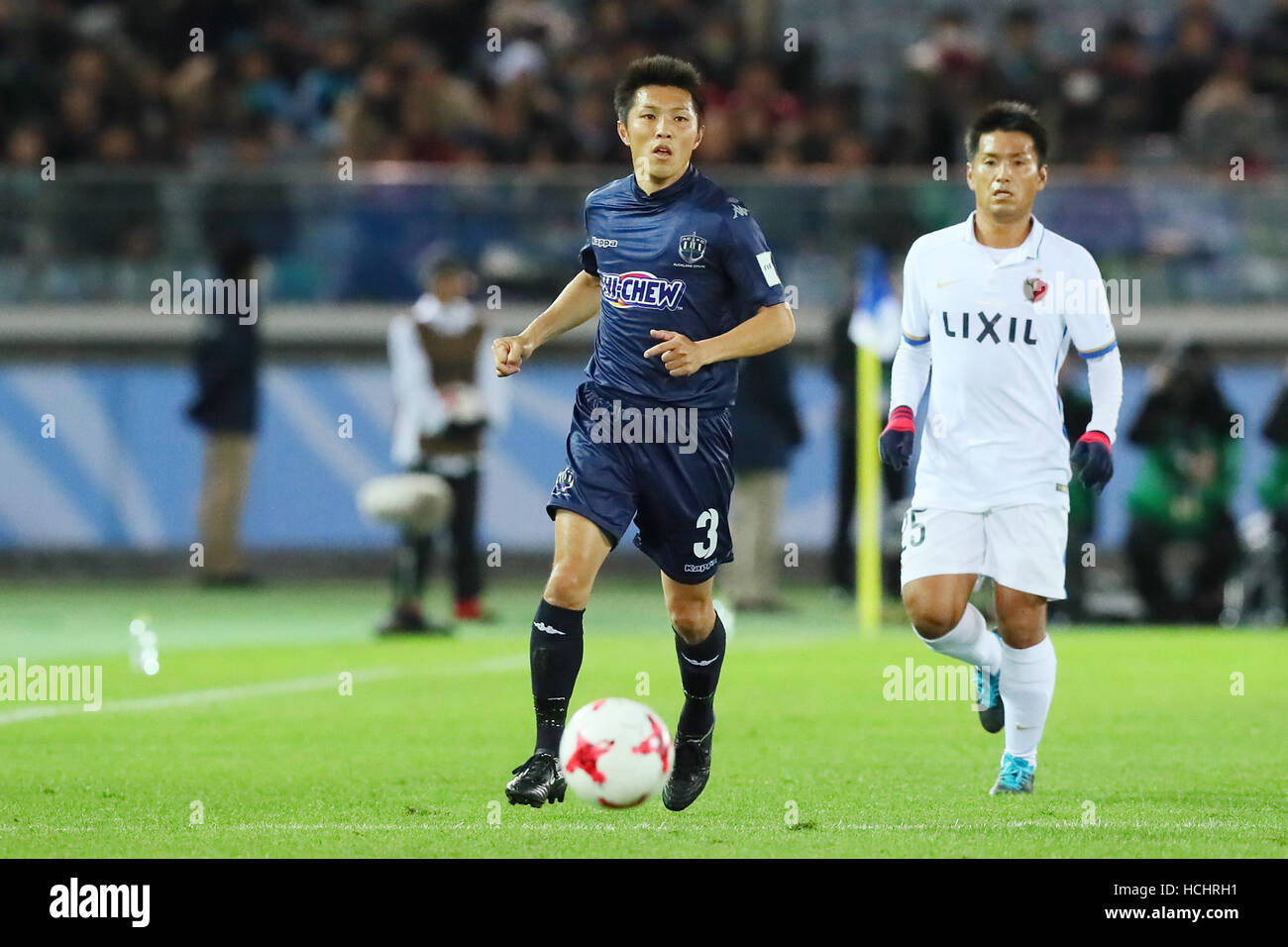 Kanagawa Japan 8th Dec 16 Takuya Iwata Auckland Football Soccer Fifa Club World Cup Japan 16 Between Kashima Antlers 2 1 Auckland City At Yokohama International Stadium In Kanagawa Japan C Yutaka Aflo Kanagawa Japan 8th Dec 16 Takuya Iwata Auckland Football Soccer Fifa Club World Cup Japan 16 Between Kashima Antlers 2 1 Auckland City At Yokohama International Stadium In Kanagawa Japan C Yutaka Aflo