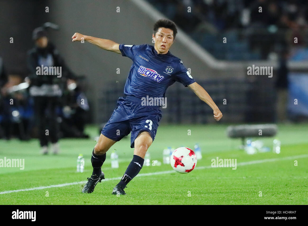 Kanagawa Japan 8th Dec 16 Takuya Iwata Auckland Football Soccer Fifa Club World Cup Japan 16 Between Kashima Antlers 2 1 Auckland City At Yokohama International Stadium In Kanagawa Japan C Yutaka Aflo