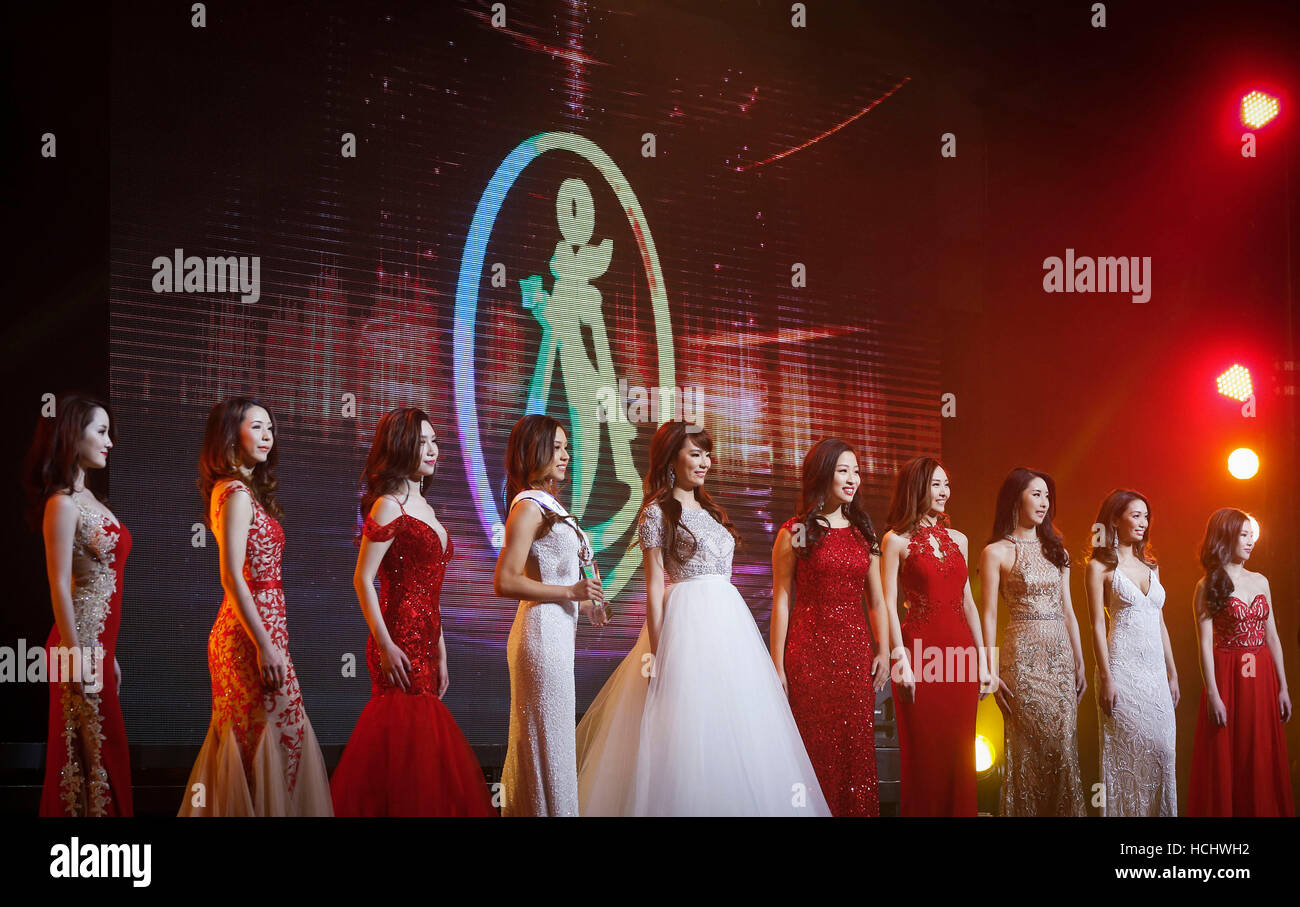 Maria Rincon Vancouver, Canada. 8th Dec, 2016. Contestants pose on stage during the ...