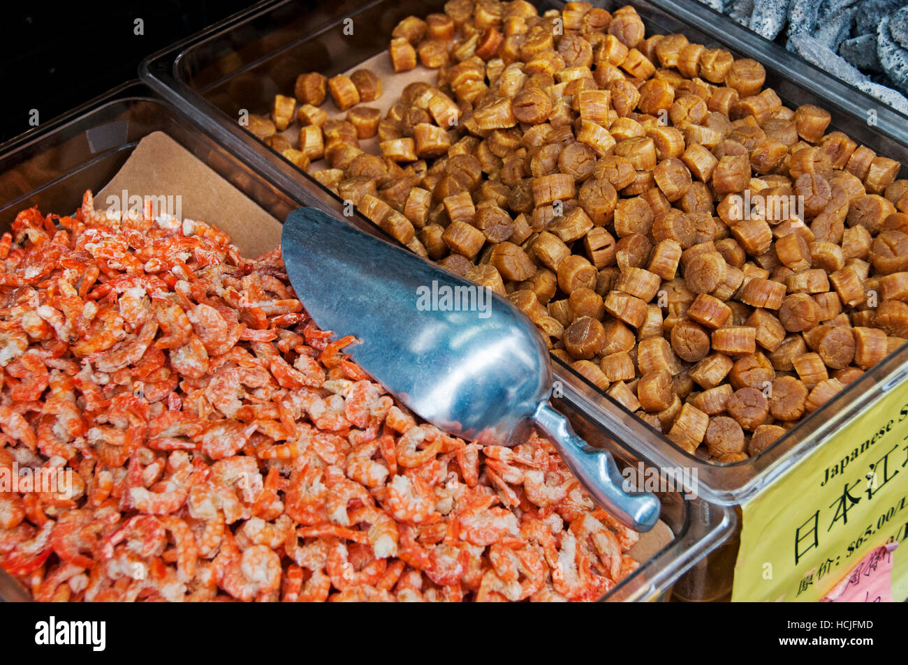 dried Asian food shrimp scallops Stock Photo Alamy