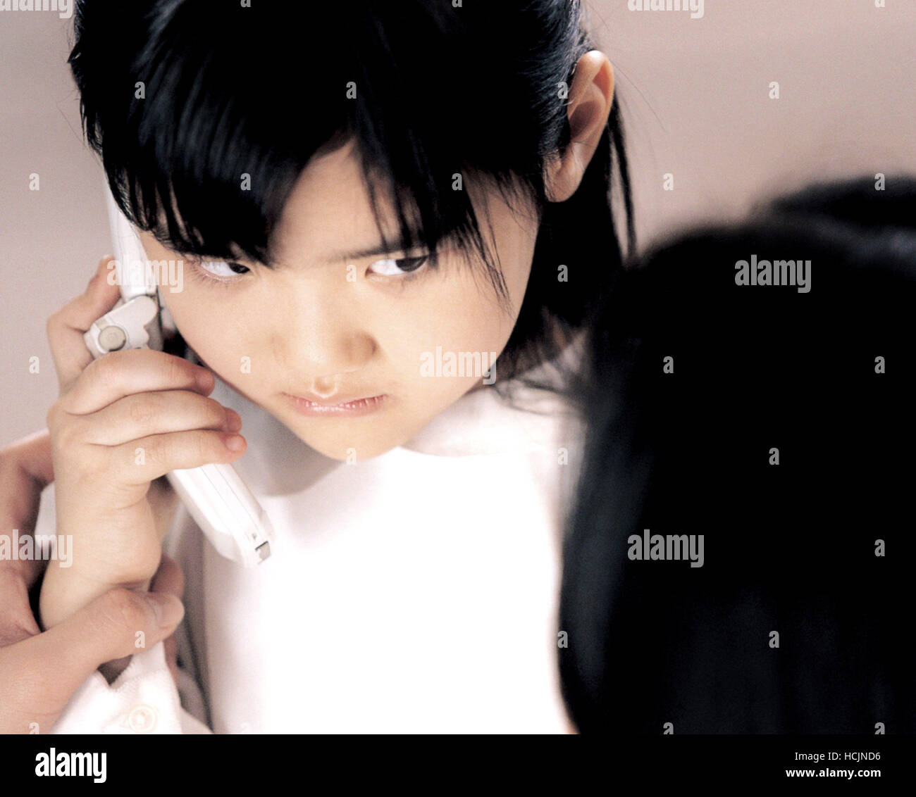 PHONE (aka PON) Eun Seo woo 2002 ©Tartan Films/courtesy Everett