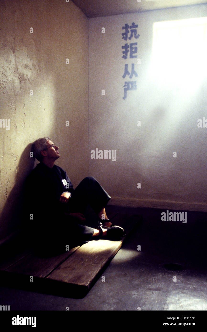 RED CORNER, Richard Gere, 1997, (c) MGM/courtesy Everett Collection Stock Photo Alamy