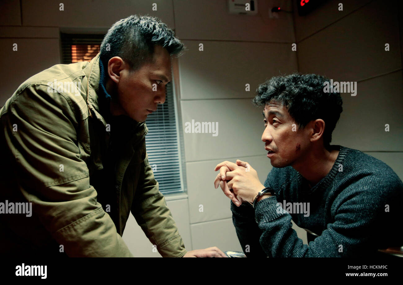 SAVING MR. WU, (aka JIE JIU WU XIAN SHENG), Andy Lau (right), 2015. © United Entertainment
