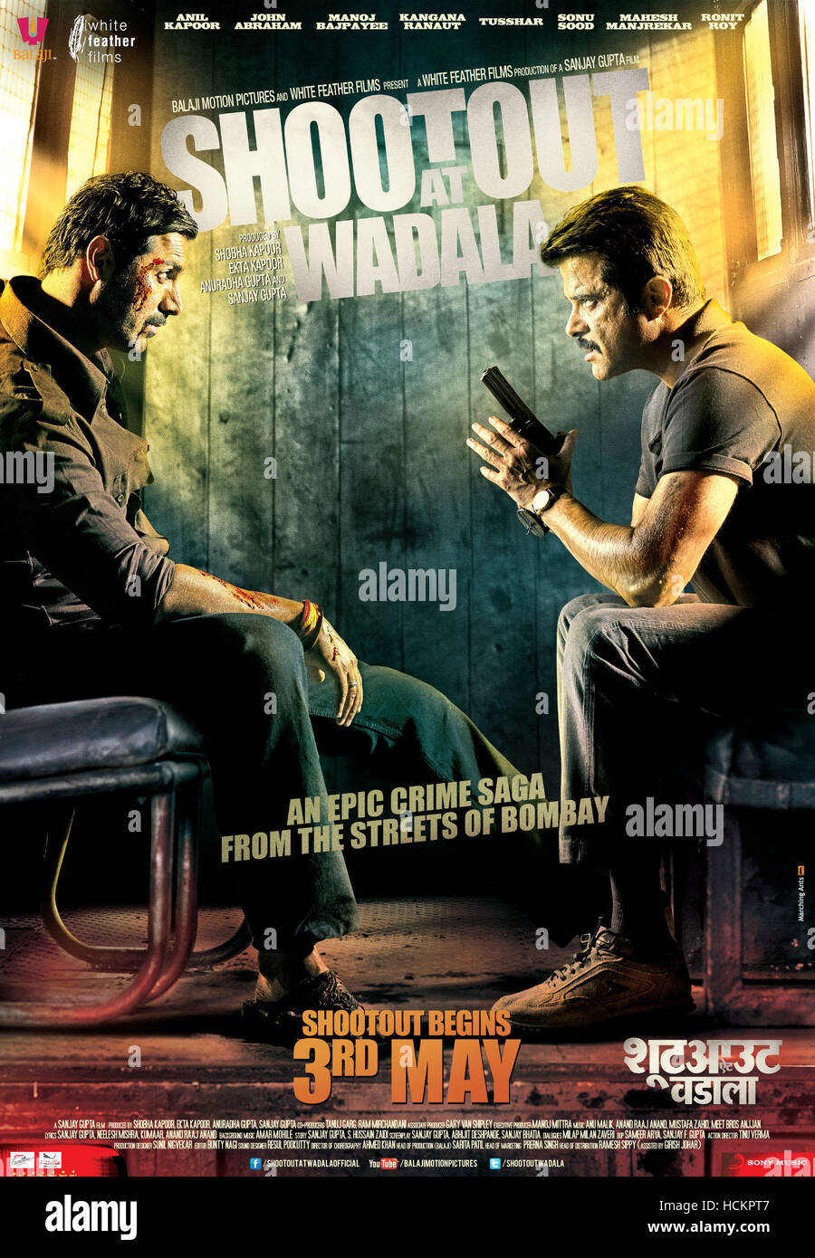 SHOOTOUT AT WADALA International Poster Art John Abraham Anil Kapoor SHOOTOUT AT WADALA International Poster Art John Abraham Anil Kapoor