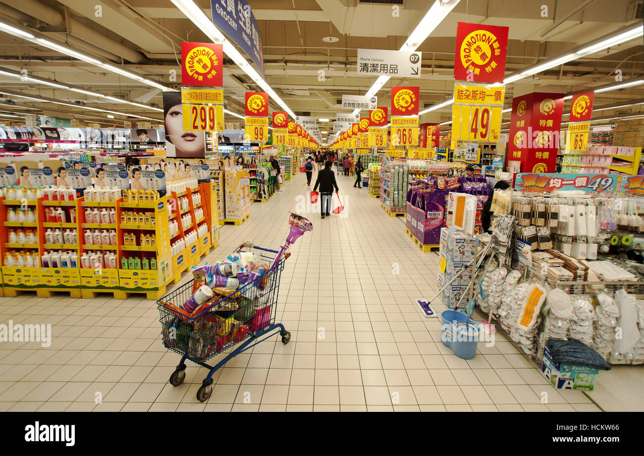Page 14 13 Aka High Resolution Stock Photography And Images Alamy