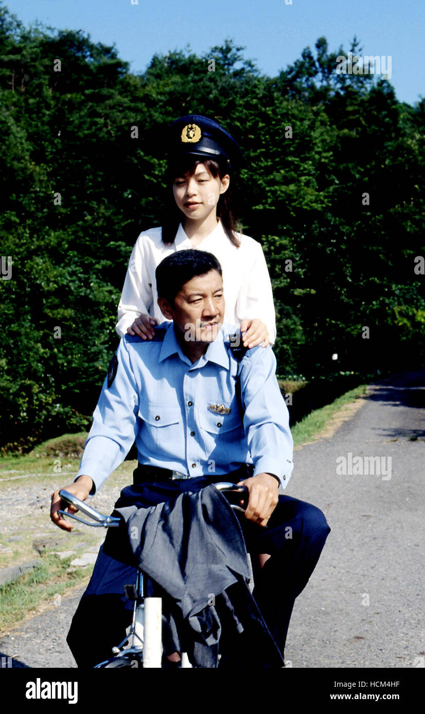 SHOUJYO: THE ADOLESCENT), (aka SHOJO), Mayu Ozawa, Eiji Okuda, 2001, (c