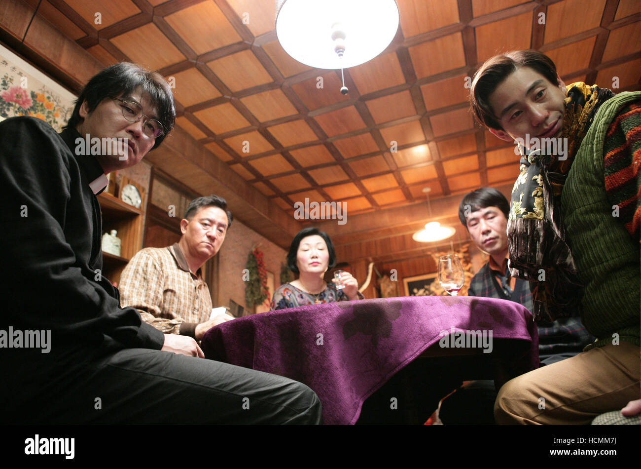 THIRST, (aka BAKJWI), from left: SONG Kang-ho, SONG Young-chang, KIM ...