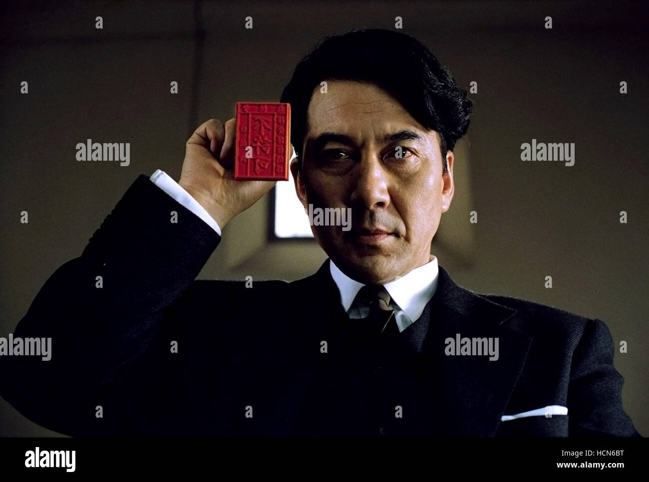 UNIVERSITY OF LAUGHS, (aka WARAI NO DAIGAKU), Koji Yakusho, 2004. ©Toho