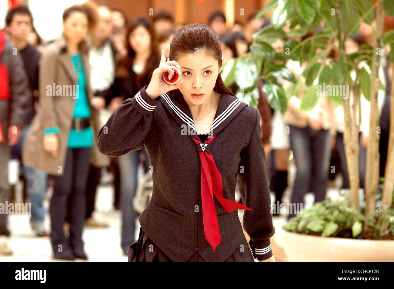 YOYO GIRL COP, (aka SUKEBAN DEKA KODO NEMU = ASAMIYA SAKI), Aya