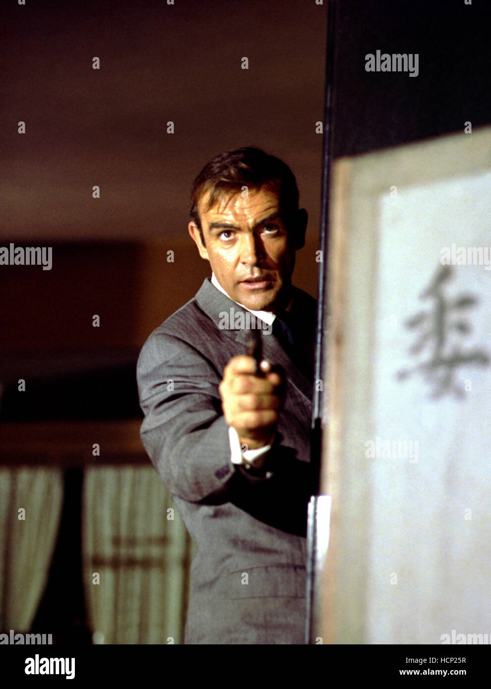 YOU ONLY LIVE TWICE, Sean Connery, 1967 Stock Photo Alamy