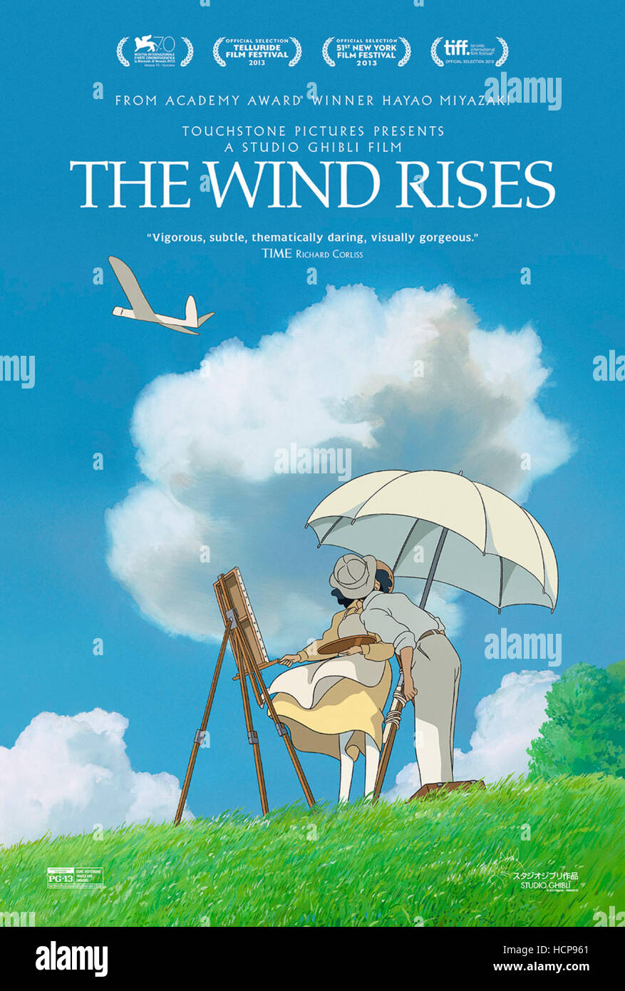 THE WIND RISES, (aka KAZE TACHINU), US poster art, Jiro Horikoshi ...