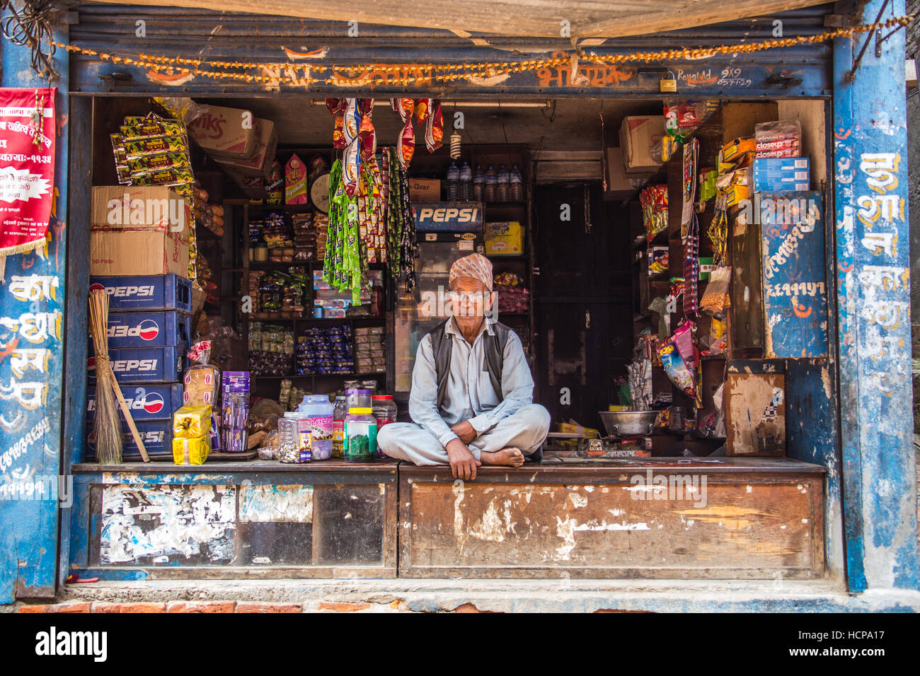 Small shop nepal hires stock photography and images Alamy