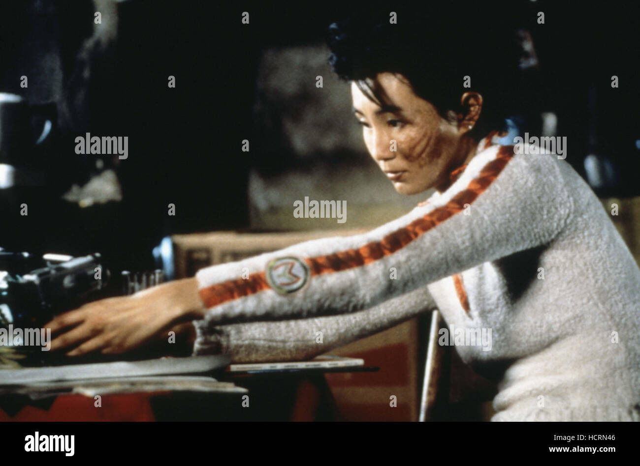 CHINESE BOX, Maggie Cheung, 1997, (c) Trimark Pictures/courtesy Everett ...