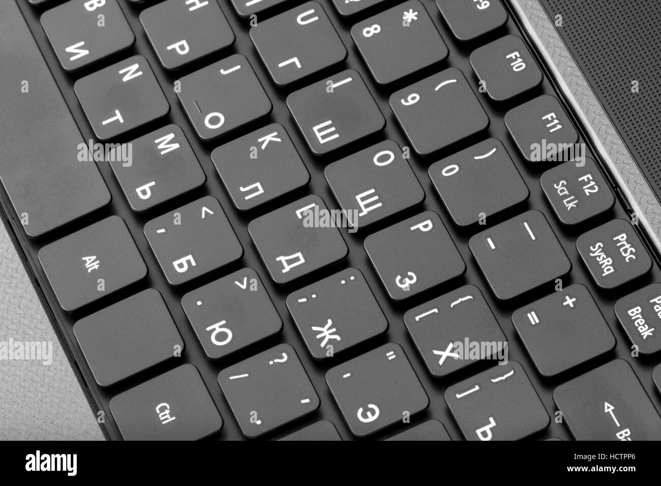 Electronic collection - detail laptop keyboard with russian letter Stock Photo