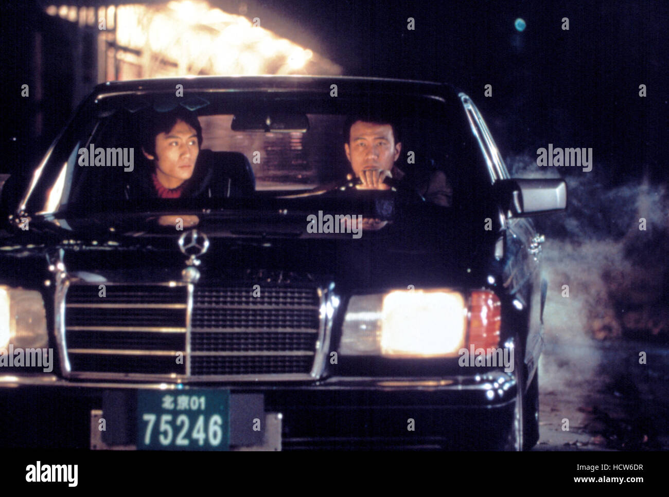 LAN YU, Liu Ye, Hu Jun, 2001 Stock Photo - Alamy