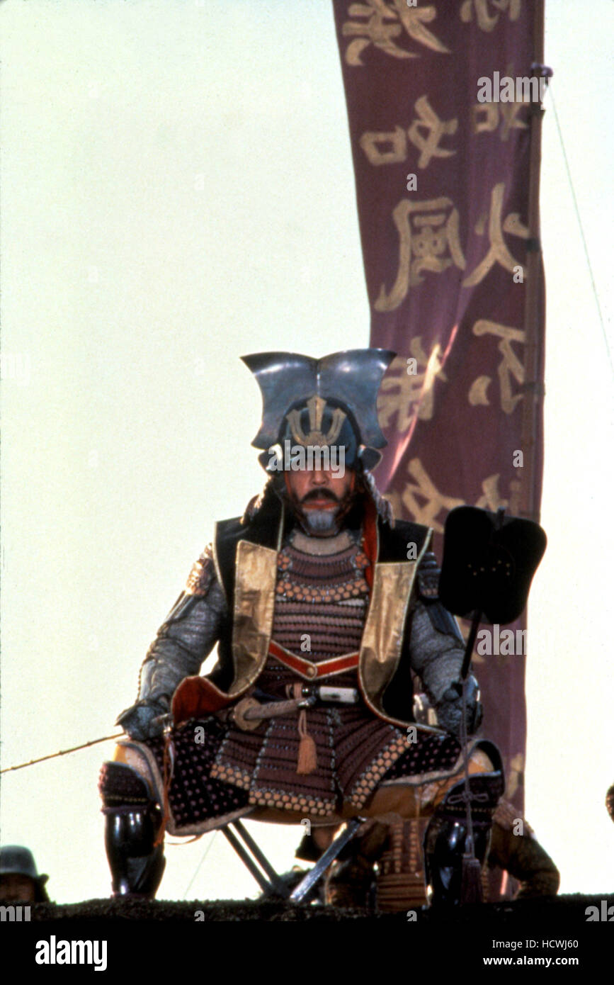 KAGEMUSHA Tatsuya Nakadai 1980 c Toho Company Courtesy Everett kagemusha-tatsuya-nakadai-1980-c-toho-company-courtesy-everett