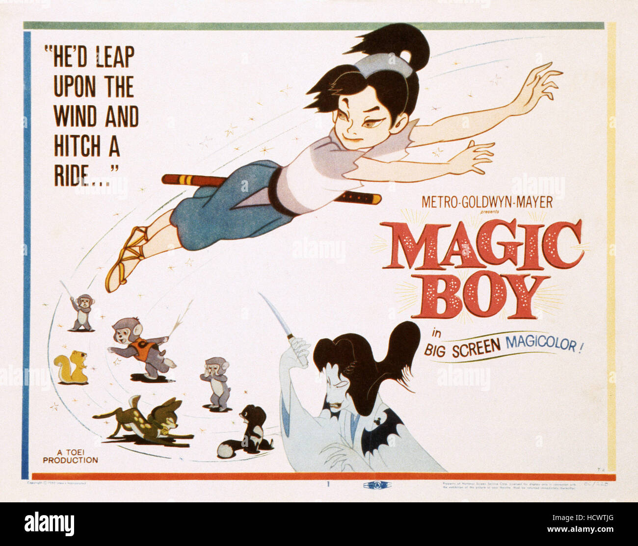 MAGIC BOY, (aka SHONEN SARUTOBI SASUKE), lobbycard, 1959 Stock Photo