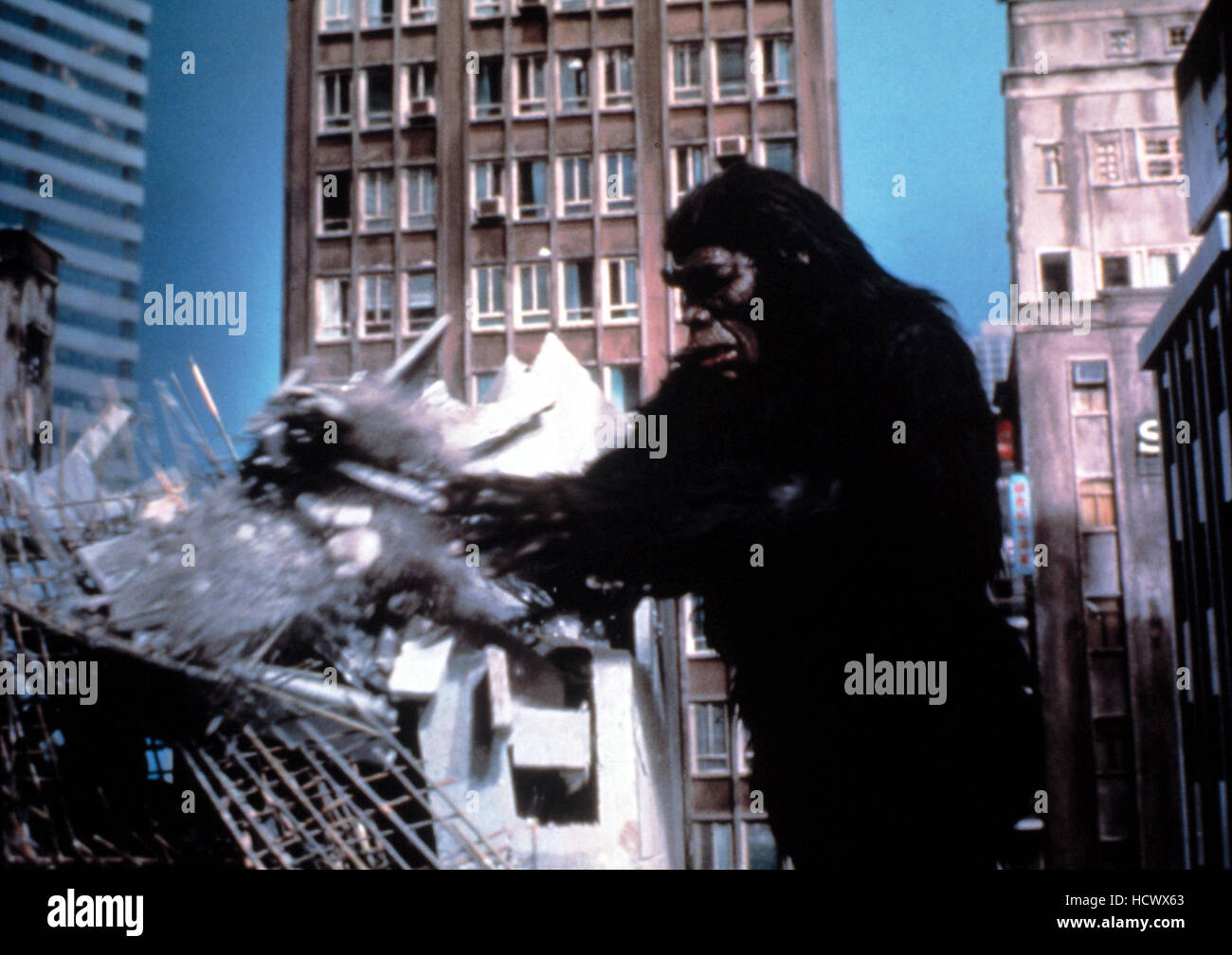 Poking Man MIGHTY PEKING MAN, 1977 Stock Photo - Alamy