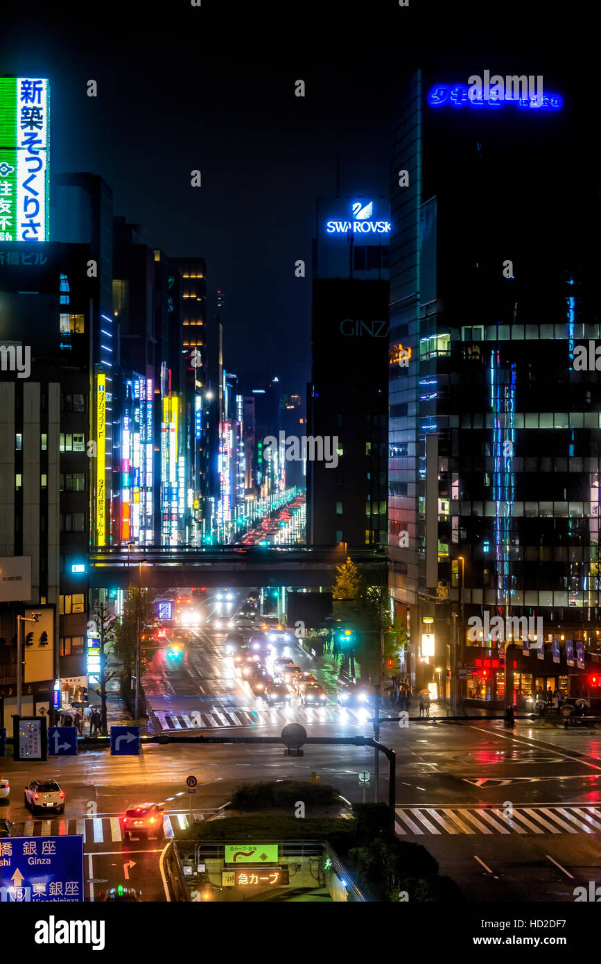 Tokyo, Japan - April 21, 2014: Night view of Chuo-dori. This is the main shopping street in the Ginza area Stock Photo