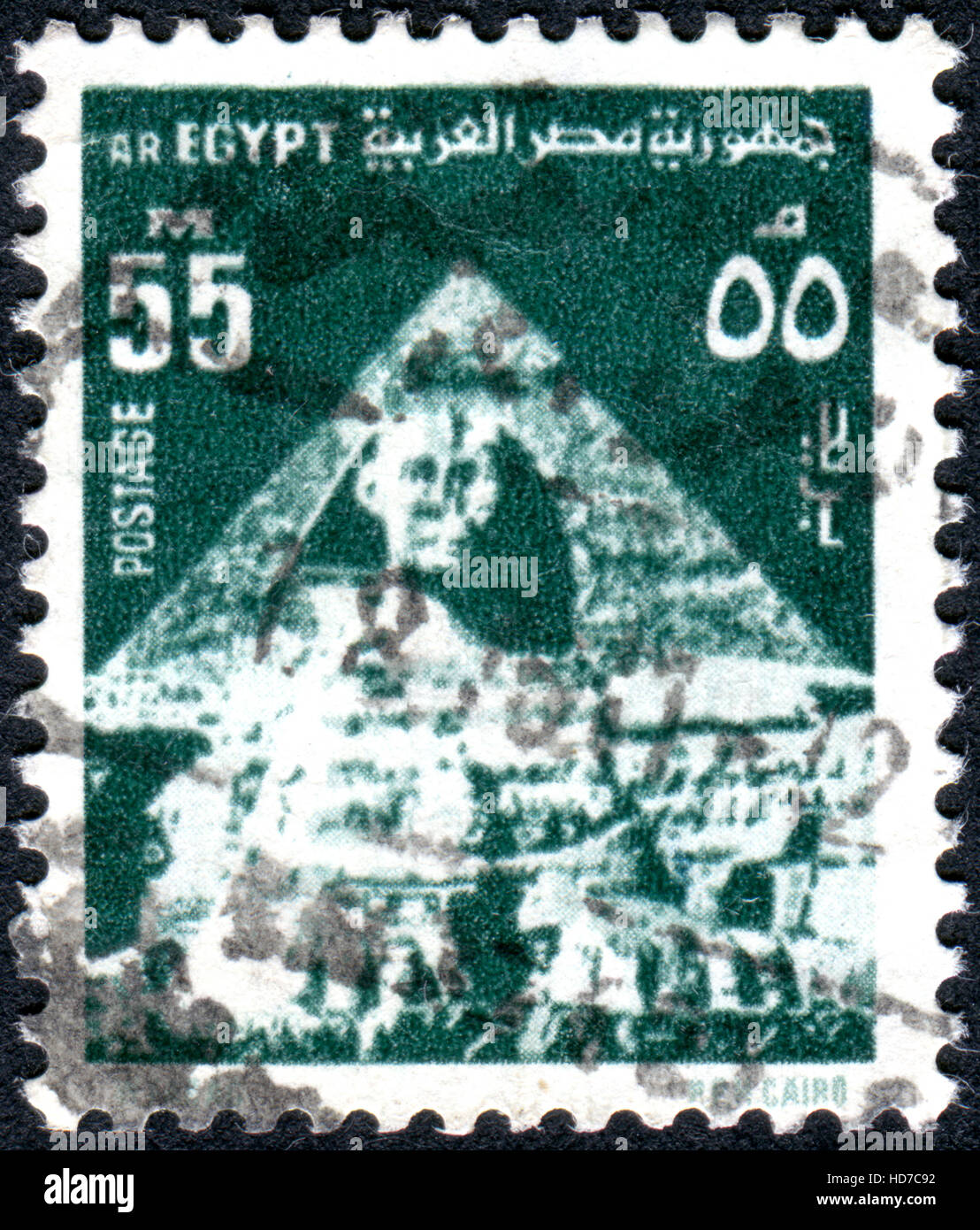 Egypt sphinx stamp pyramid hi-res stock photography and images - Alamy