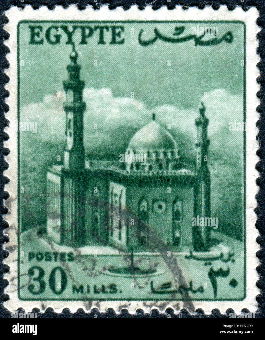 EGYPT - CIRCA 1953: A stamp printed in Egypt, shows the Mosque of