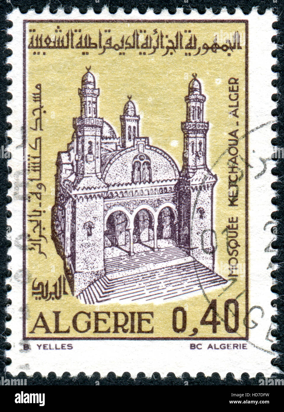 Postage stamp algeria hi-res stock photography and images - Alamy