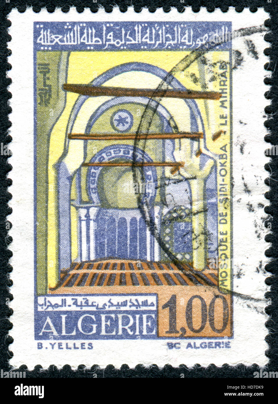 ALGERIA - CIRCA 1970: A stamp printed in Algeria, shows the Mosque of Sidi-Okba, circa 1970 Stock Photo