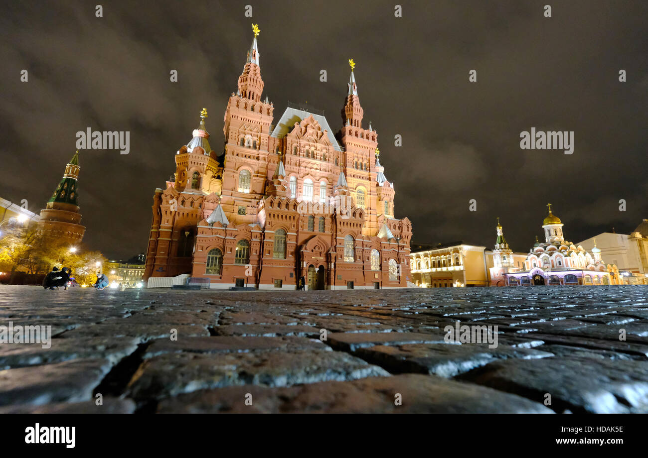 Hi moscow. Красная площадь закрыта.