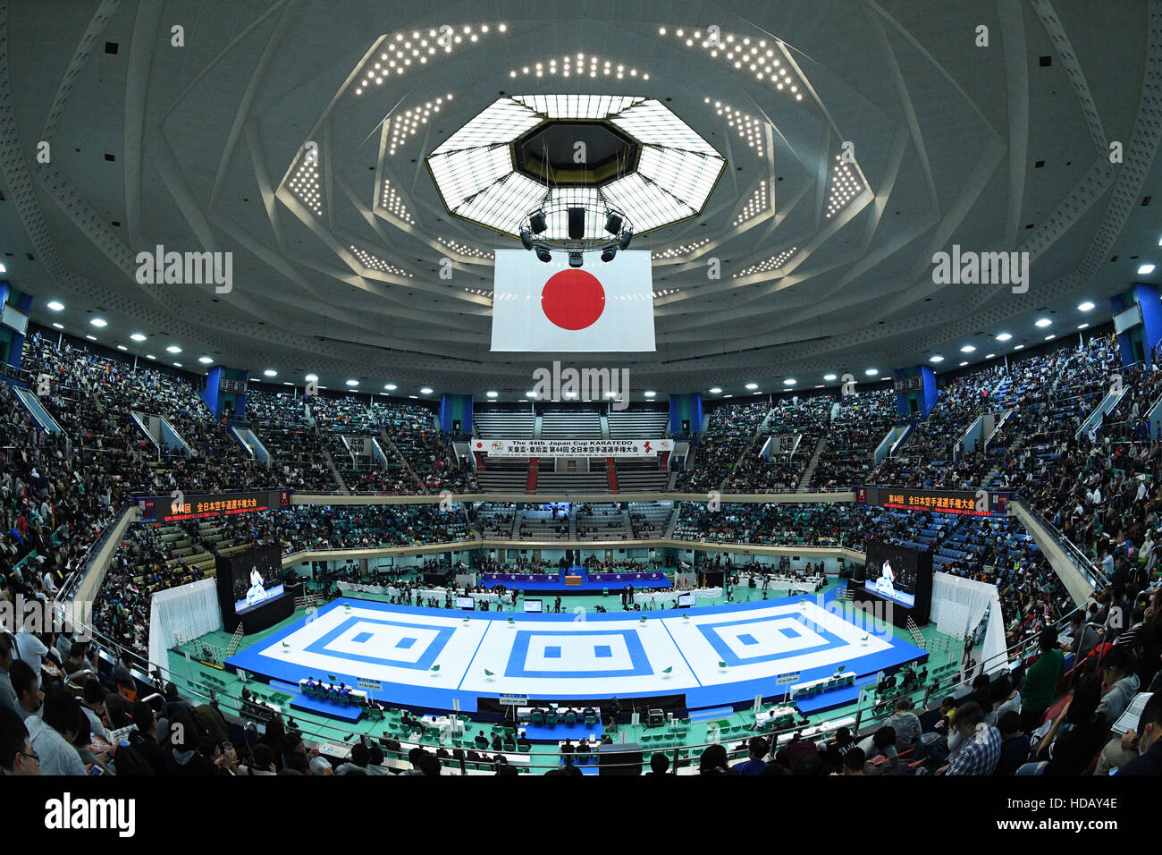 Nippon budokan tokyo japan 11th hires stock photography and images Alamy
