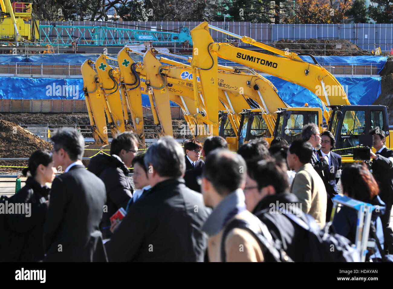 General view, DECEMBER 11, 2016 : Groundbreaking ceremony for the new National Stadium for the Tokyo 2020 Olympic Game, in Tokyo, Japan. © AFLO SPORT/Alamy Live News Stock Photo