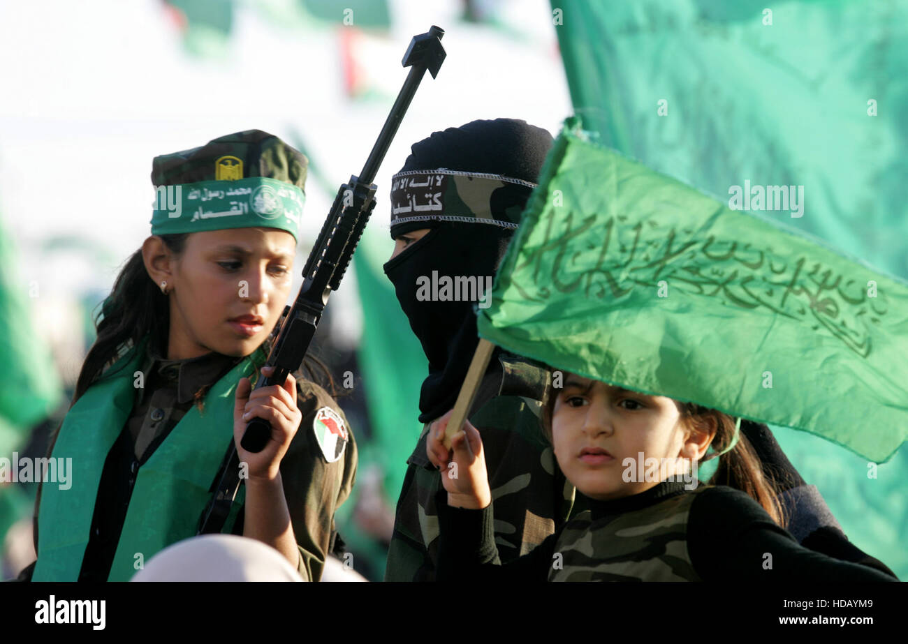 Хамас 2001. Хамас боевое крыло. Иерусалим шейх. День хамаса. 1.