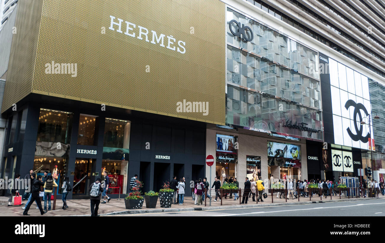 Hermes store Hong Kong Stock Photo Alamy