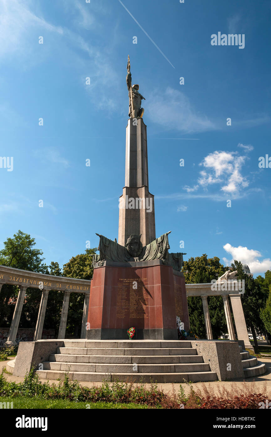 The Soviet War Memoria, Heldendenkmal, remembering fallen soldiers of the Red Army in Vienna, 1945, Vienna, Austria Stock Photo