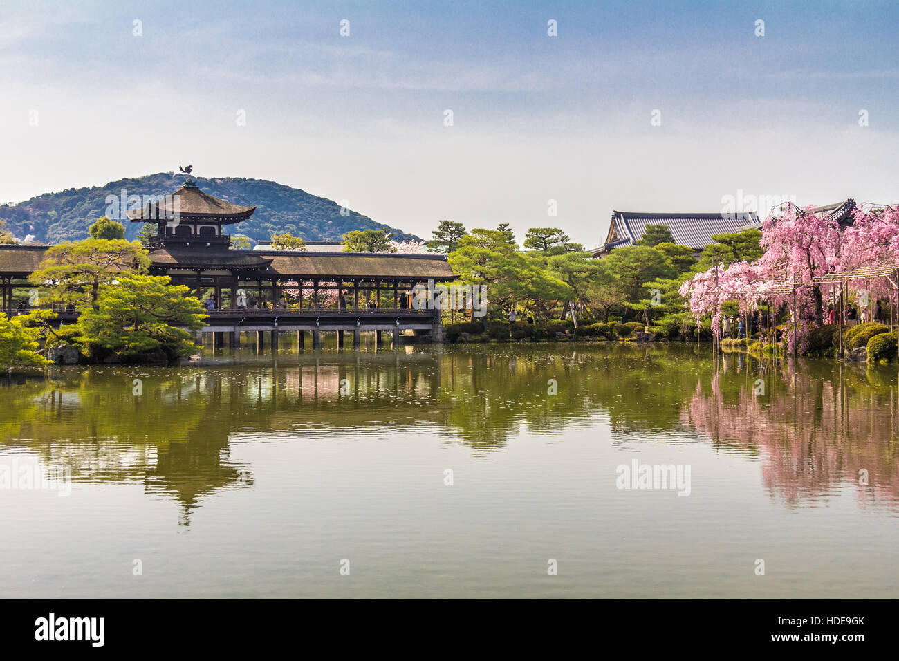 Imperial Palace garden in Kyoto Japan Stock Photo