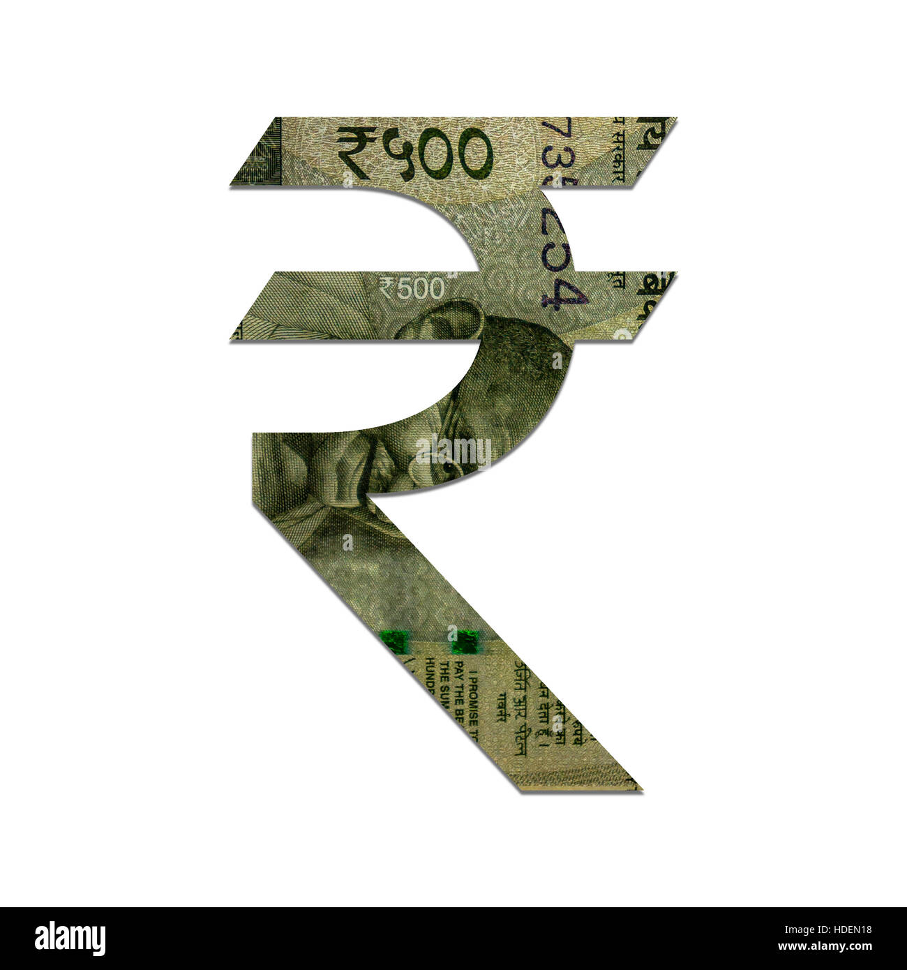 an illustration of new 500 rupee currency note in rupee symbol Stock Photo