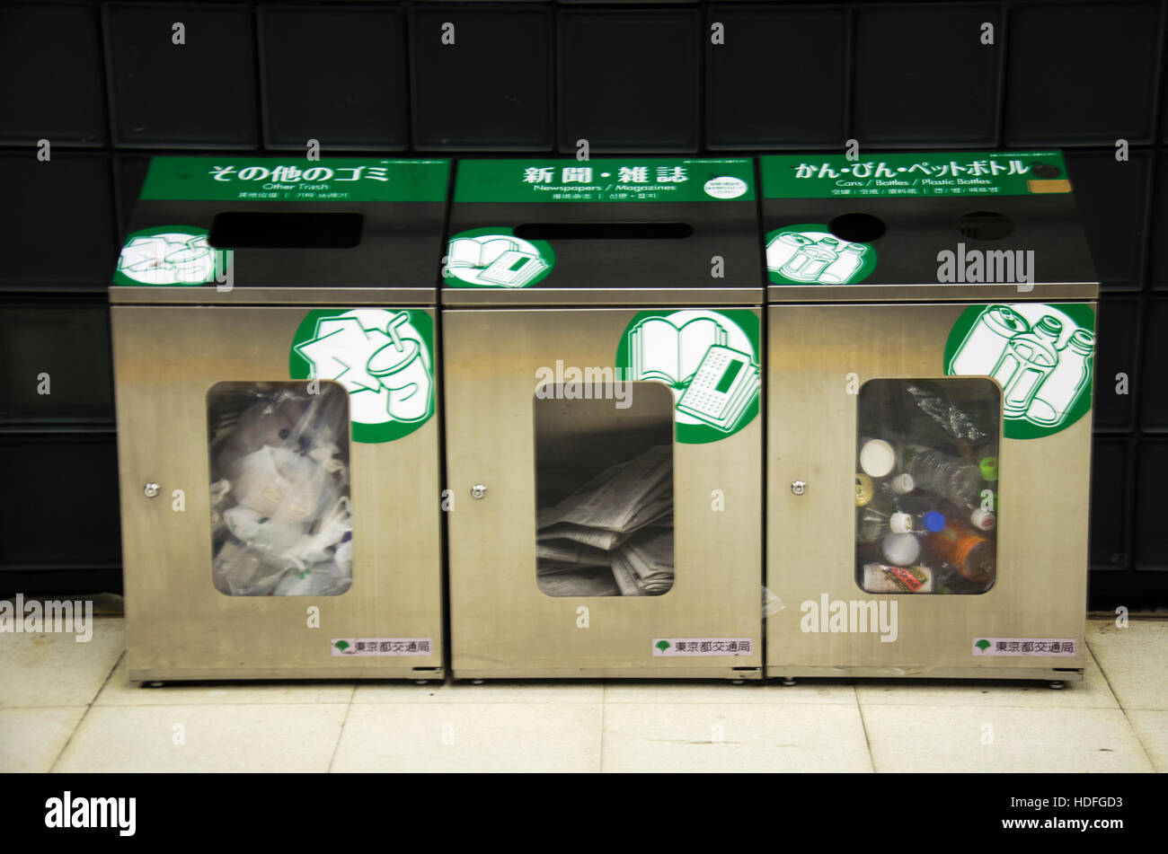 Recycle bins for people leave garbage at Subway station in Shinjuku city on October 21, 2016 in