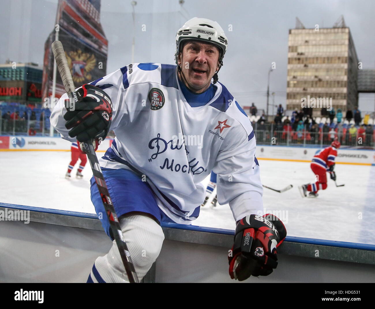 Moscow, Russia. 11th Dec, 11. Sergei Svetlov of the Dynamo ... Moscow, Russia. 11th Dec, 11. Sergei Svetlov of the Dynamo ...