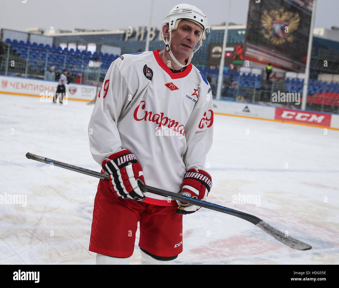 Moscow, Russia. 11th Dec, 11. Sergei Kozlov of the Spartak ... Moscow, Russia. 11th Dec, 11. Sergei Kozlov of the Spartak ...