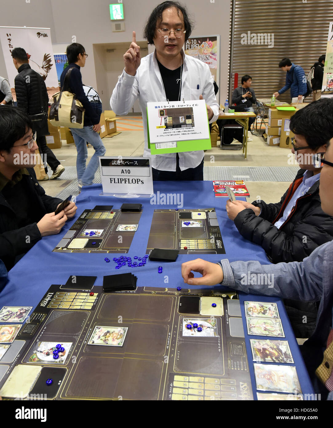 Tokyo, Japan. 11th Dec, 2016. Game Market, the largest Japanese gaming