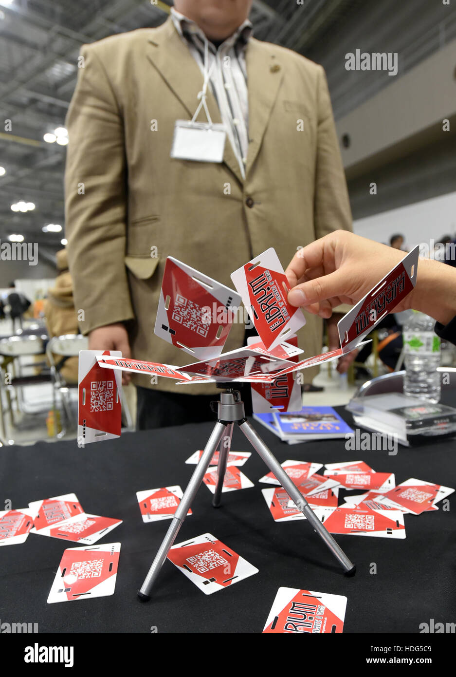 Tokyo, Japan. 11th Dec, 2016. Game Market, the largest Japanese gaming