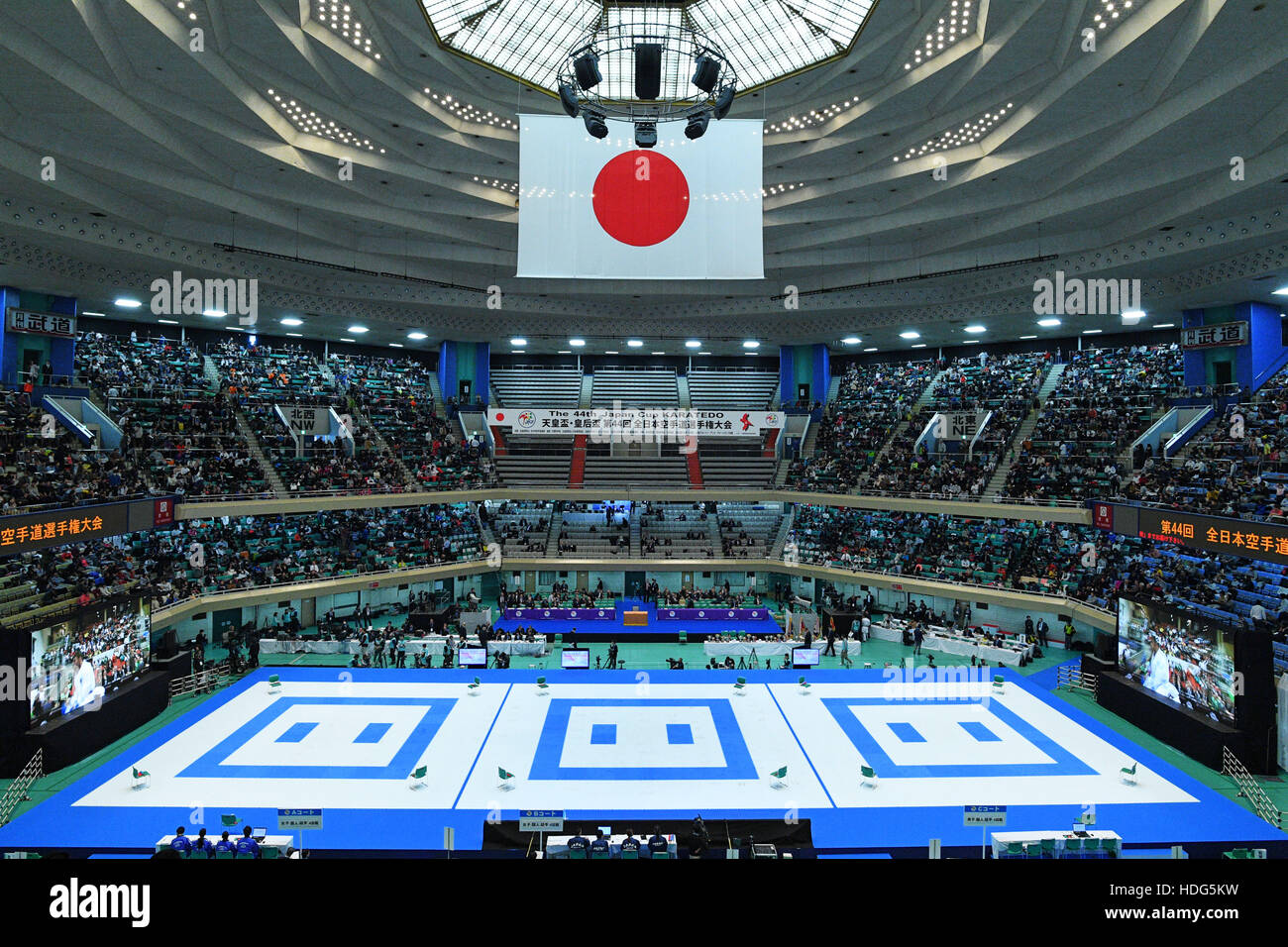 Nippon Budokan, Tokyo Japan. 11th Dec, 2016. General view, DECEMBER 11