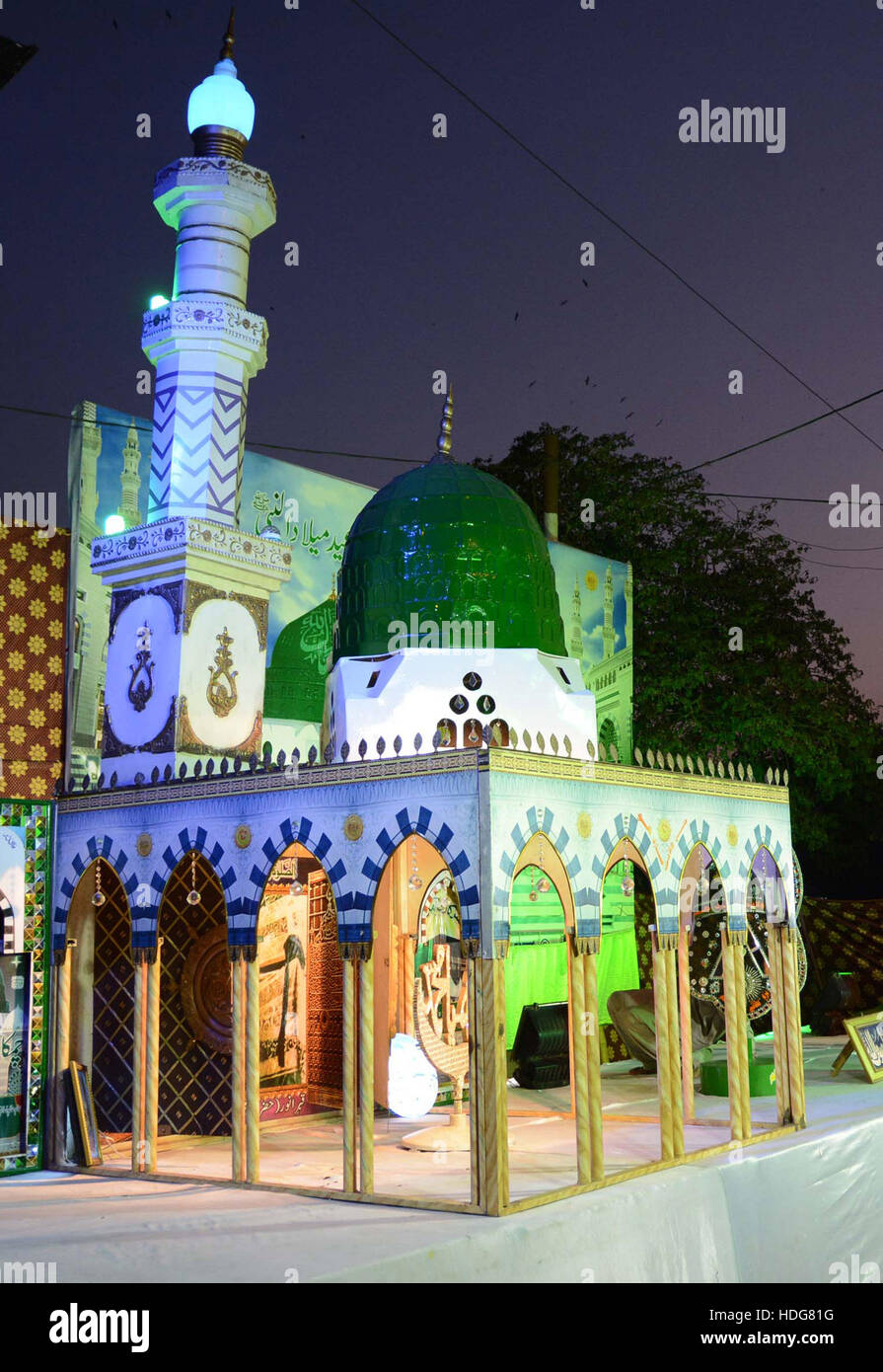 The Prophets Mosque Stock Photos & The Prophets Mosque 