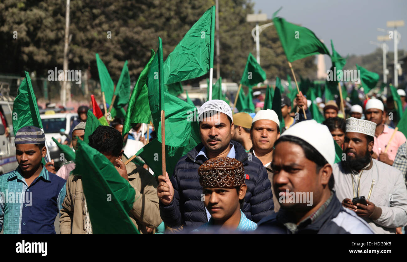 Kathmandu, Nepal. 12th Dec, 2016. Muslims participate in a rally to mark the birthday of Islam's Prophet Muhammad in Kathmandu, Nepal, Dec. 12, 2016. © Sunil Sharma/Xinhua/Alamy Live News Stock Photo