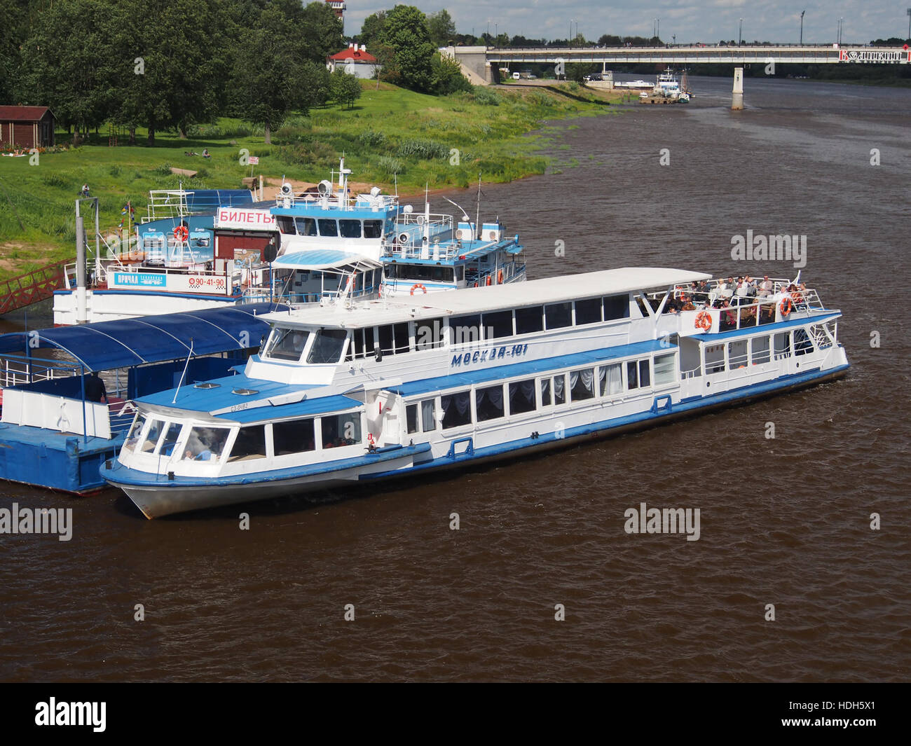 MOCKBA-101 on the Volkhov river pic2 Stock Photo