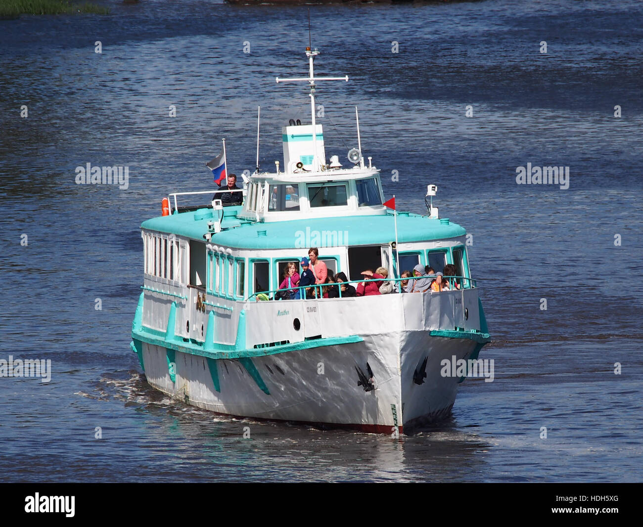 C3 04-83 Mockbur Mo-28 on the Volkhov river pic2 Stock Photo